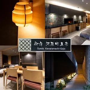 Oyado Kawaramachi Gojo（御宿 河原町五条） Giappone