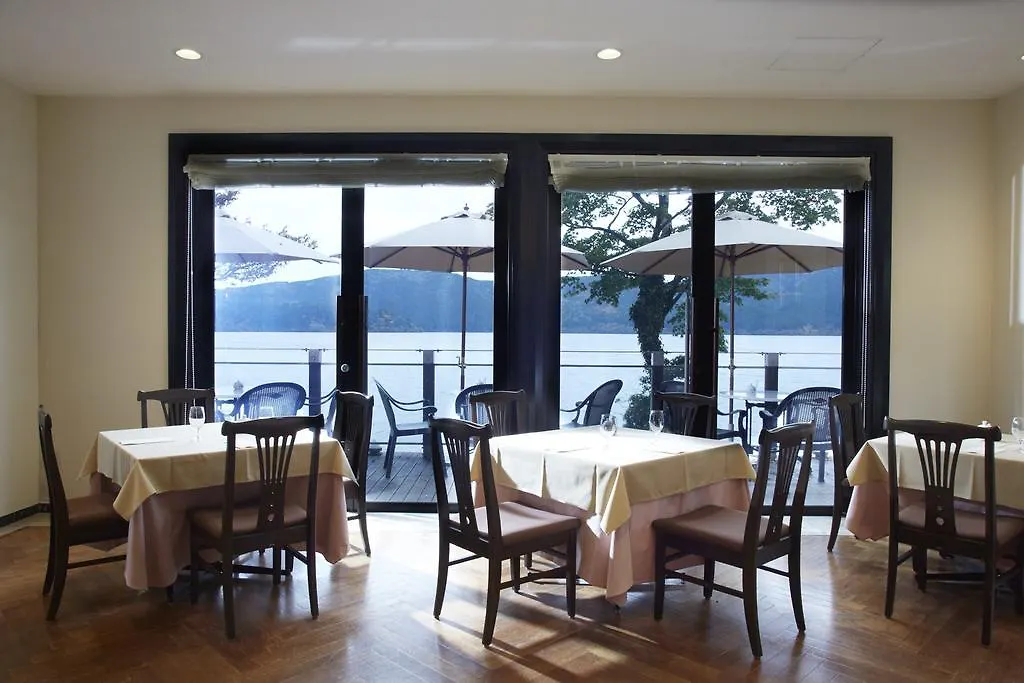 Odakyu Hotel De Yama Hakone Japón
