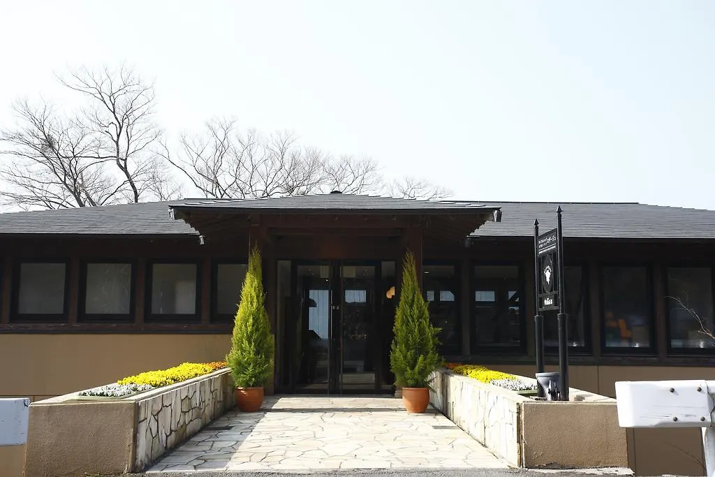 Odakyu Hotel De Yama Hakone