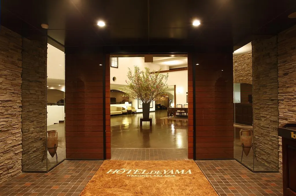 ****  Odakyu Hotel De Yama Hakone Japón