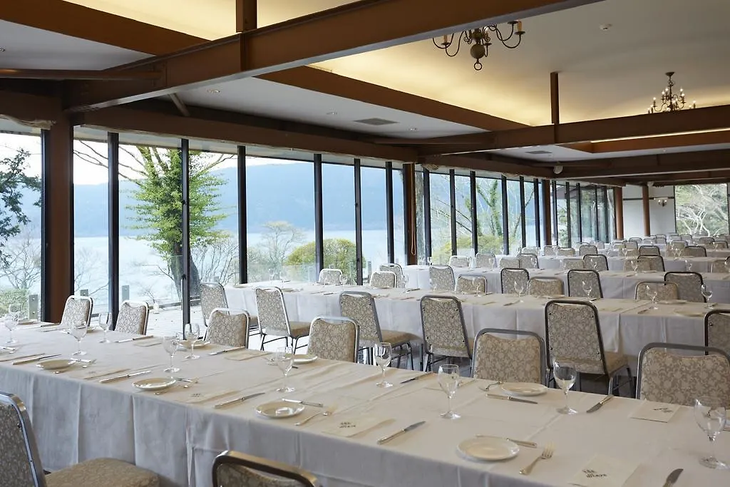 Odakyu Hotel De Yama Hakone 4*,  Japón